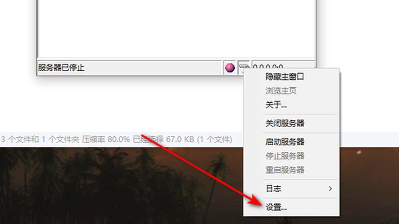 广州家政保姆加盟费用明细：揭秘加盟背后的成本考量**