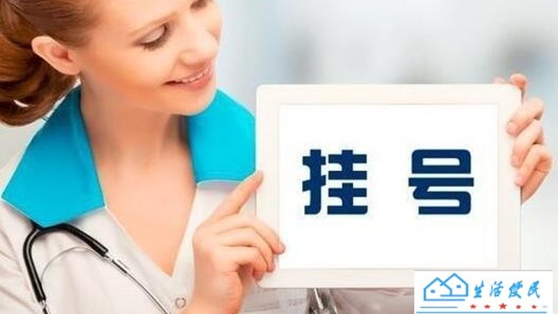 保洁加盟区域保护政策