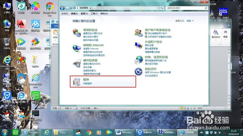 杭州住家保姆，包吃住背后的考量因素