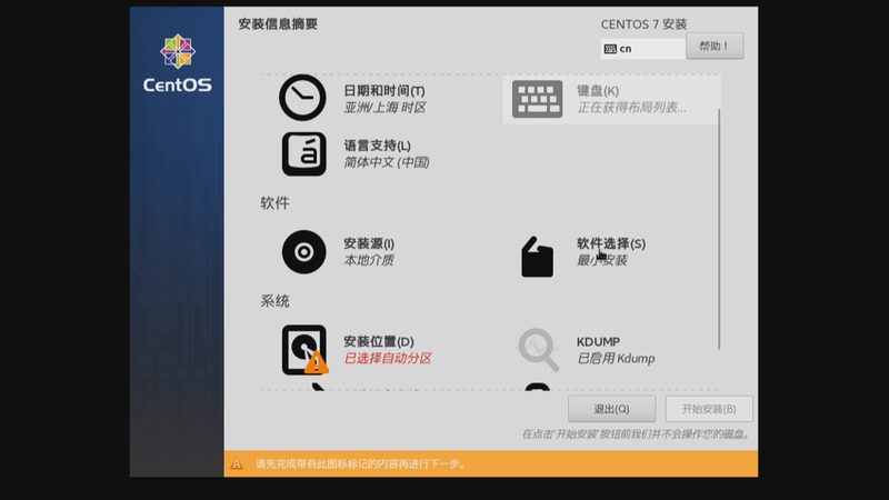 保姆服务，那些你不知道的细致入微