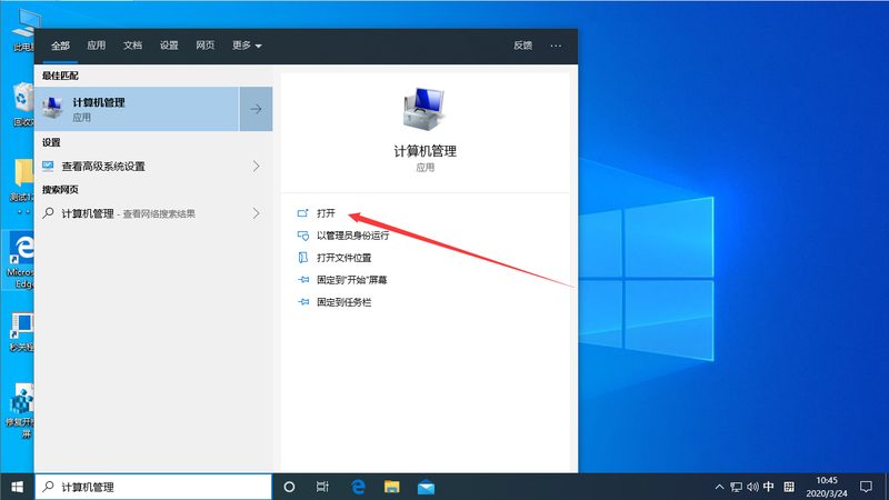 成都月嫂价格揭秘：影响因素与合理选择