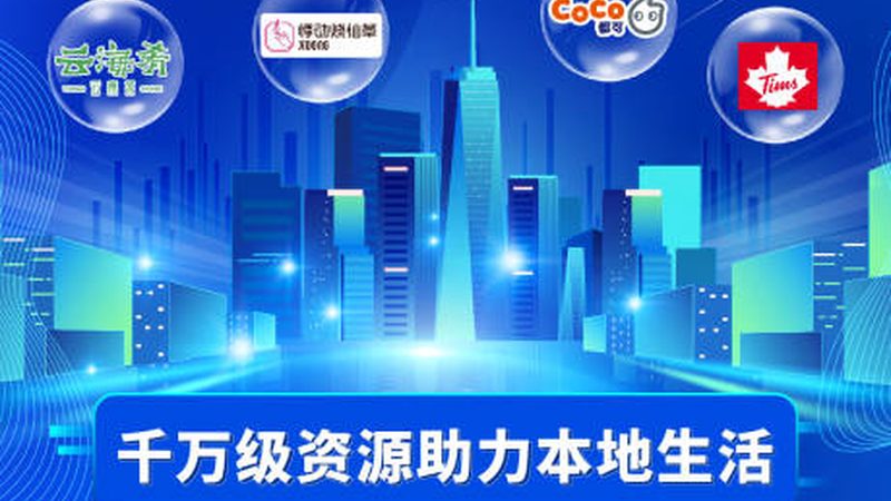 地下室防水补漏局部修补费用
