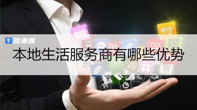 成都疏通公司加盟，你需要了解的五大关键点
