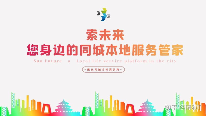 电热水器不加热？揭秘上门维修价格背后的真相