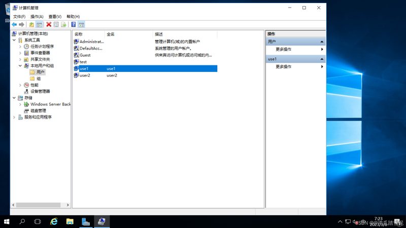 管道疏通加盟，你需要了解的费用构成