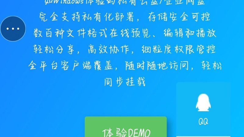 选址是加盟家政公司的重要环节。一般来说，以下地域适合开设家政公司：