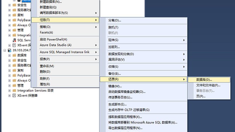 家电维修乱收费？教你如何投诉维权