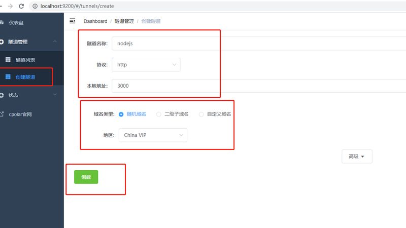家电维修师傅接单平台分类解析